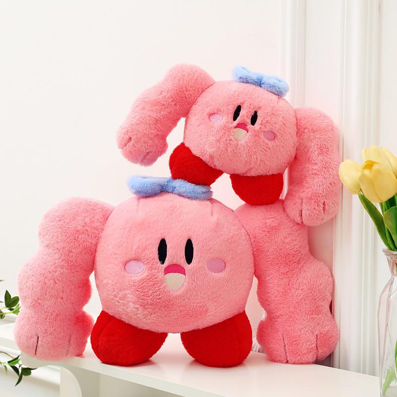 Cute Cartoon Muscle Star Kirby Plush Toy Pillow Stuffed Animal Doll Gift