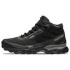 Shelter Cswp Comfortable Sports Durable Lightweight High-Top Outdoor Functional Shoes Unisex Shoes Black 473154