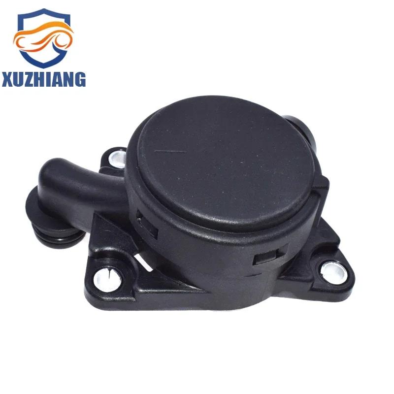 6420102091 6420100191 6420100391 6420100591 6420101891 Oil Separator Crankcase Vent Valve For Benz C219 W211 S211 W164 W251 W221