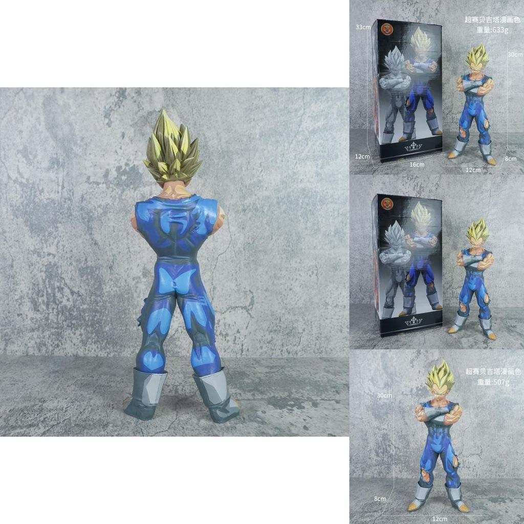 Фигурка Супер Сайян Веджета из Dragon Ball, ПВХ, с подставкой, для коллекционеров