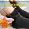 Thickened Plus Velvet Snow Socks for Women and Men, Cold-Proof and Warm Terry Floor Socks for Winter