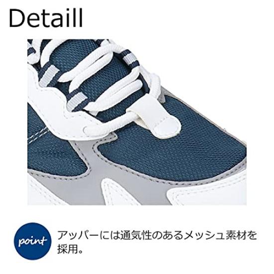 Moonstar Advan Sneakers for Men and Sizes 3E Thick Comfortable for and Athletic Size Women, 2000-01A, 22.0cm - 28.0cm, Sole, Mesh, Walking, Running,