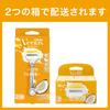 Бритва Venus Comfort Glide с мылом Кокос Для увлажнения Включает 5 сменных лезвий Женская, В комплекте, Аромат, Кожа,