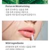 HOLIKA HOLIKA - Liplief Glowy Lip Oil