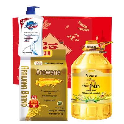 Набор геля для душа и wellness-продуктов Safeguard Classic