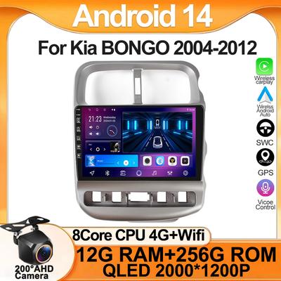 Для Kia BONGO 2004-2012 автомобильный радиоплеер Car Carplay экран Autoradio Mirror Link автомобильные интеллектуальные системы сенсорный экран 8 ядер 4G