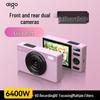 Aigo E6 Ретро Компактная Цифровая Камера (Китайская версия)