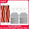 Для Xiaomi Mijia 1C 2C Mi Robot Vacuum Mop 2 STYTJ03ZHM Запасная основная боковая щетка HEPA-фильтр Тряпка для мытья пола Аксессуары для пылесоса
