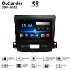 9 Inch Android Carplay For Mitsubishi Outlander 2005-2011 Car Radio Multimedia Video Player GPS Navigation WIFI 2+32GB