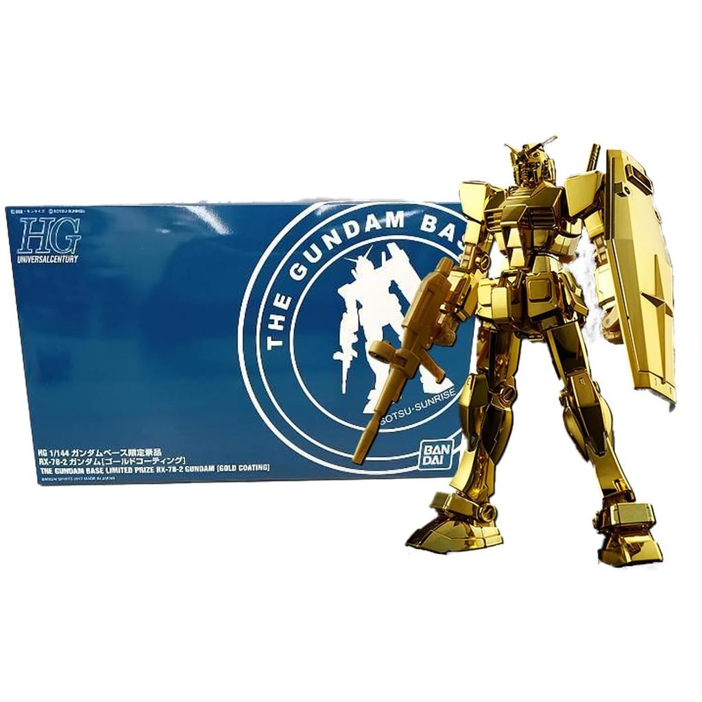 HG Gundam Base Ограниченный приз RX-78-2 Покрытие золотом Мобильный костюм