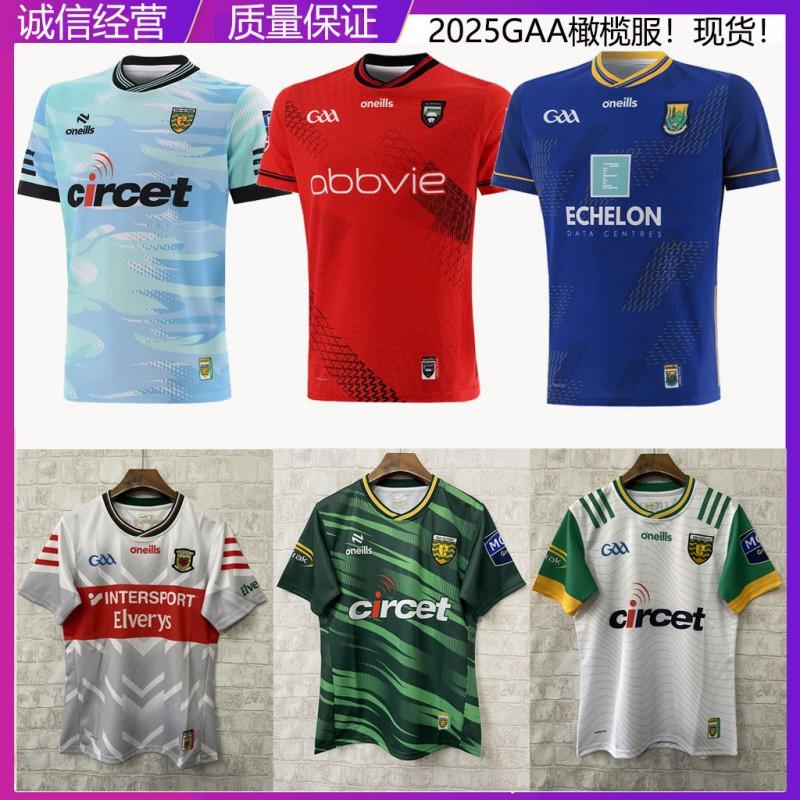 Men Women GAA Jersey Short Sleeve Rugby Shirt Dublin Kerry 1916 Commemorative Edition Sportswear