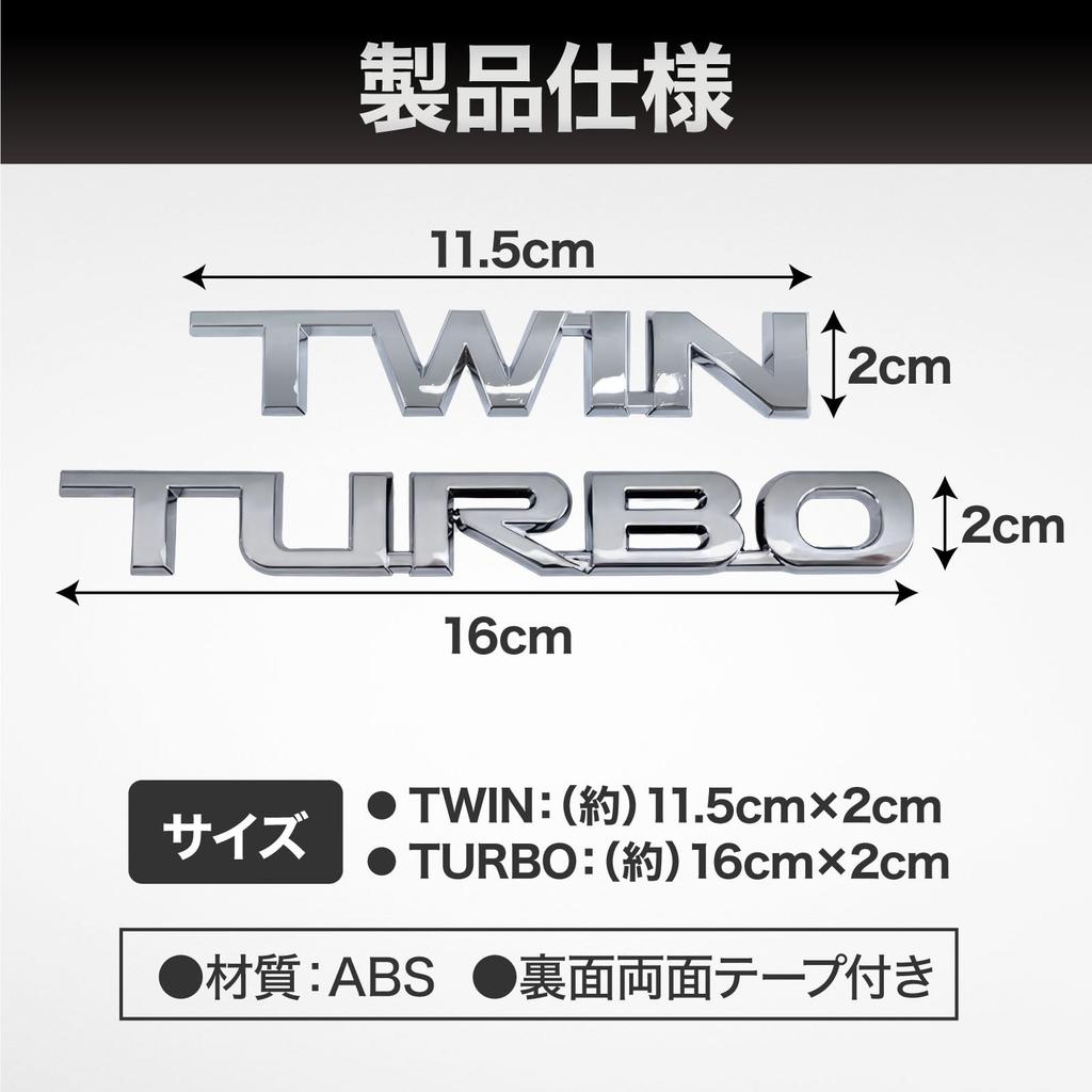 Meliore External Land Cruiser Rank 300 Series TWIN TURBO Emblem Custom Accessory Parts Mirror Black Black
