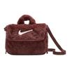 New Big Kids' Faux Fur Crossbody Bag 1L FZ1329-231