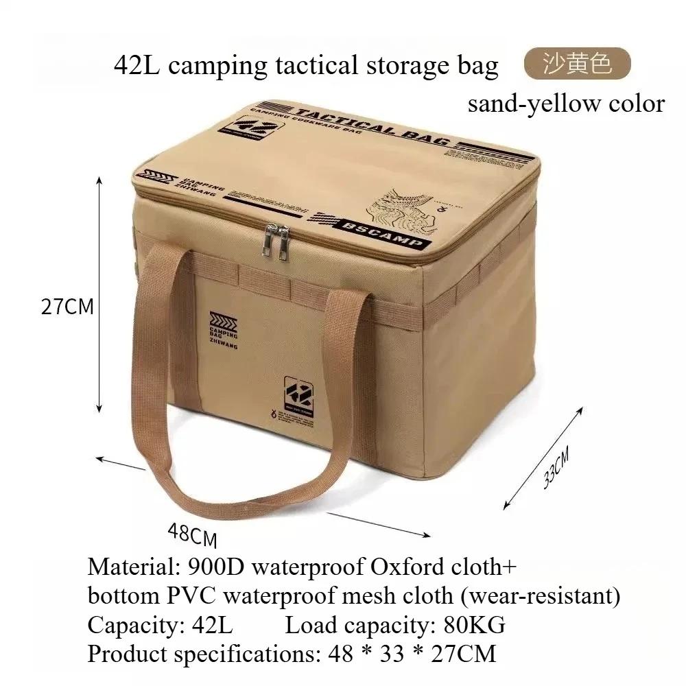 42L Outdoor Camping Equipment Storage Bag Large PicnicTool Storage Box Multi-Functional Tactical Camping Picnic Cookware Bag