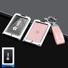 High-End NFC Protective Shell Buckle for NIO ES8/ES6/EC6 Car Key Cards (2023 Model)