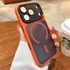 al For  Magnetic Matte Phone Case For For Iphone 14 1 16 17 Pro Max 17 Air Shockproof Armor Camera Protection Cover