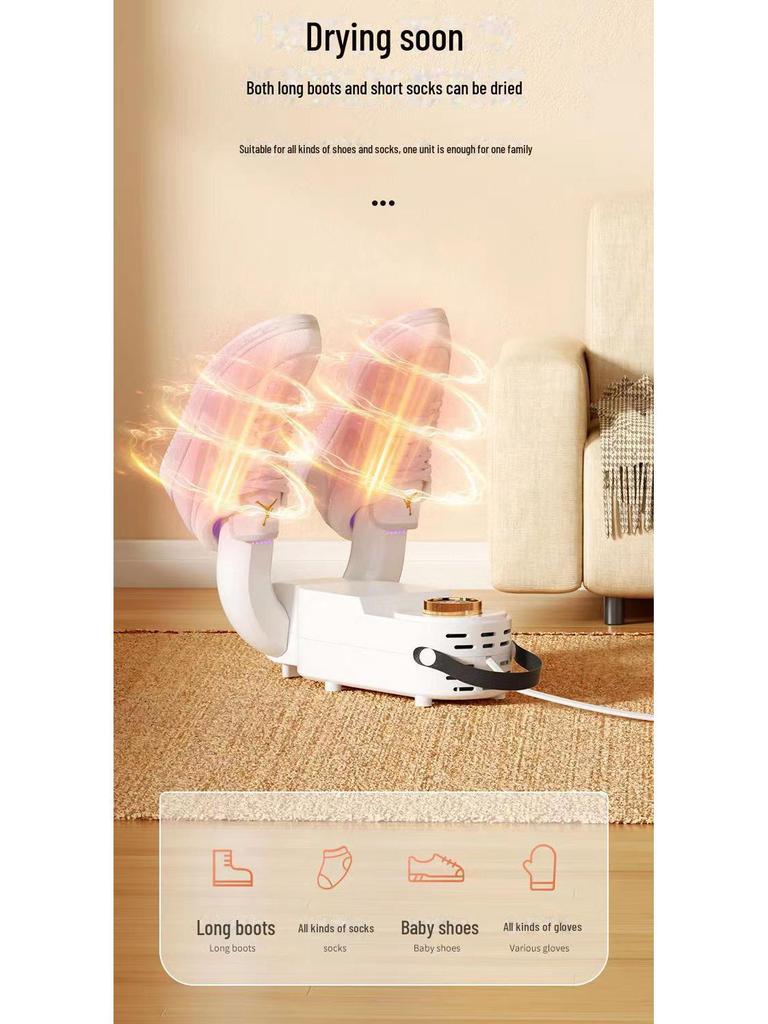 Бытовая сушилка для обуви: Быстросохнущее, стерилизующее, дезодорирующее устройство двойного назначения для мокрой обуви зимой.
