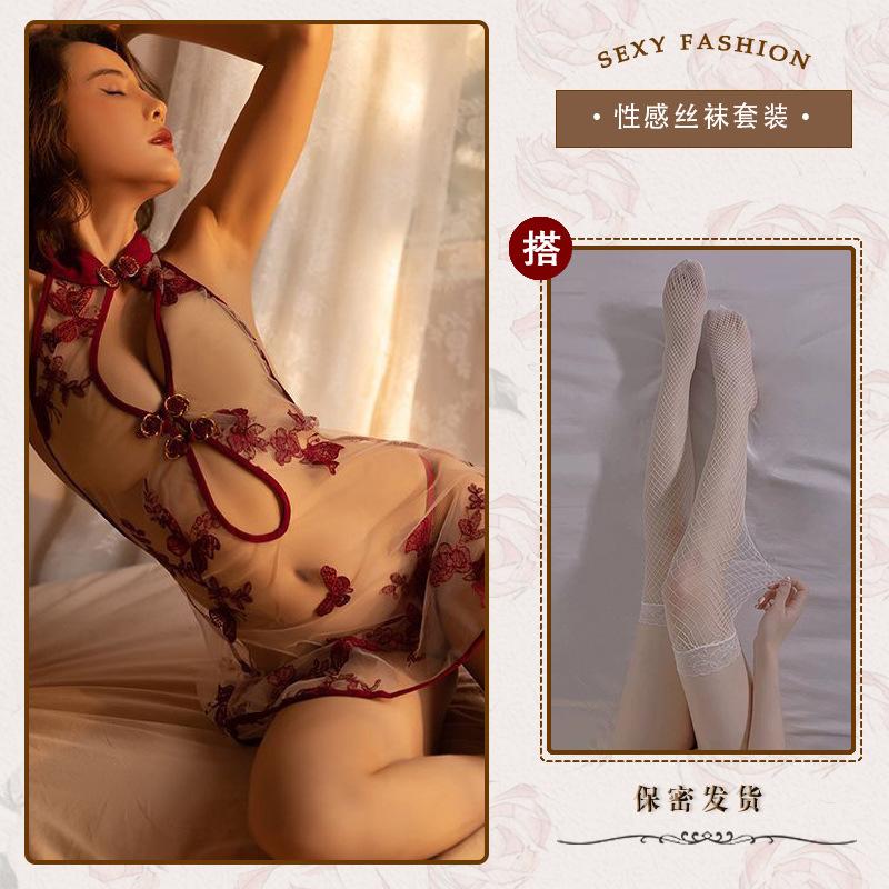 Cheongsam uniform transparent sexy embroidered nightdress mesh seduction teasing lingerie