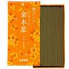 Kameyama Hanageshiki Osmanthus Scent, Approx. 100g, Approx. 210 Sticks, Low Smoke Incense