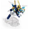 TAMASHII NATIONS NXEDGE STYLE Машин Херо Ватару Дракон Синий Фигурка Раскрашенная Подвижная Коллекционная Игрушка