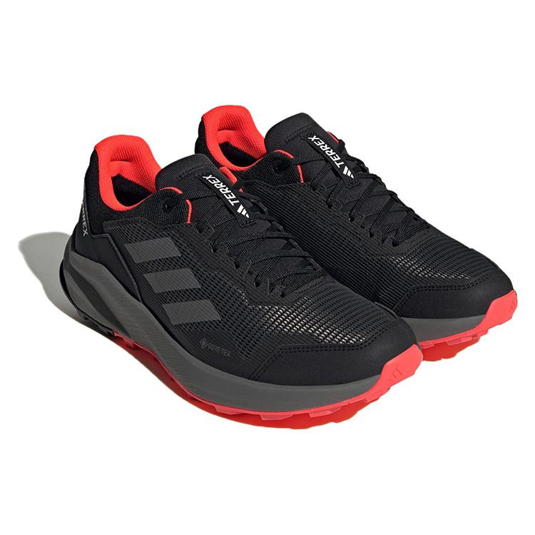 adidas Кроссовки Terrex Trailrider HQ1233