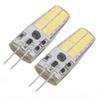 2 шт. G4 светодиодная лампа 12 В 2 Вт белый свет энергосберегающая светодиодная лампа для офиса, зала, бара, дома