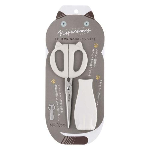 Kai Nyammy Cat Kitchen Scissors, Warm Gray, with Magnetic Storage Case, Made in Japan, DH2739