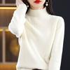 Women's Cashmere Sweater Qinghe Cashmere 30% Cashmere 70% Wool Autumn and Winter Pullover Warm and Fashionable