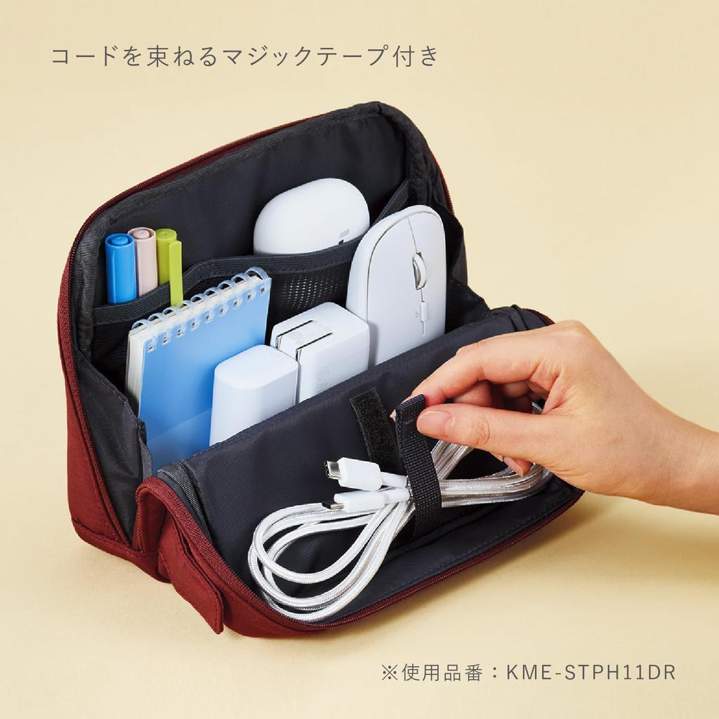 KOKUYO Сумка для инструментов Stand KOKUYO ME Tartan Red KME-STPH11DR