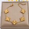 18K Gold Four-Leaf Clover Bracelet - Luxurious Stainless Steel Jewelry
