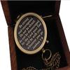 Solid Brass Directional Magnetic Compass Antique Nautical Vintage Quote Engraved, Baptism Gifts, Confirmation Gifts