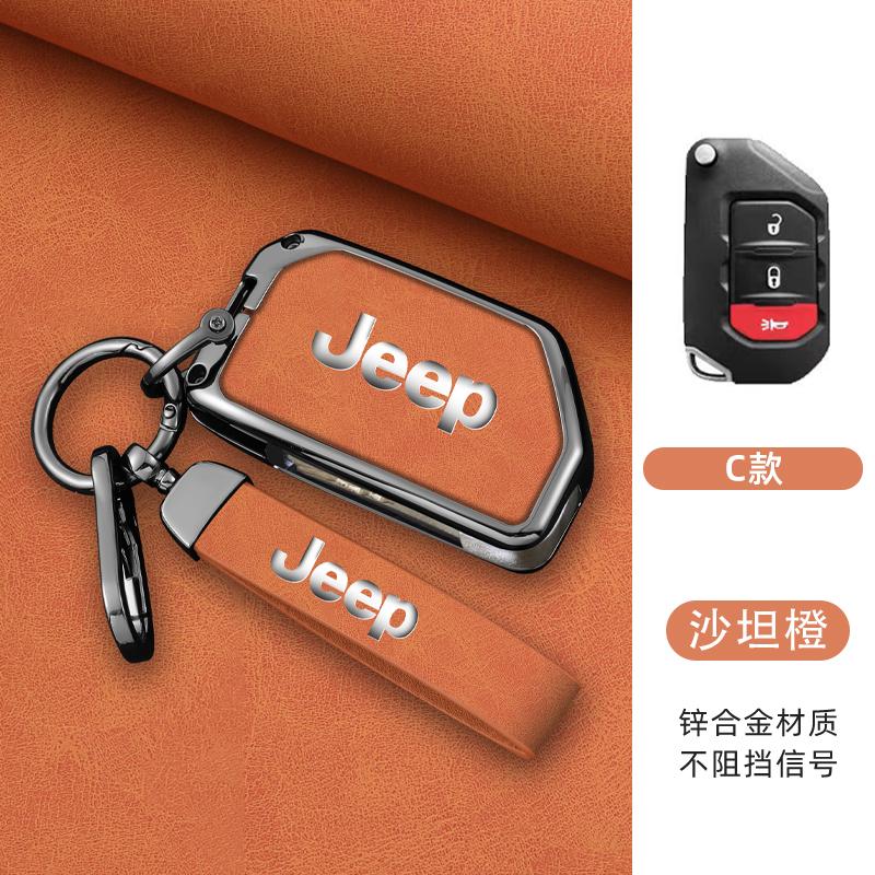 Для Jeep Чехол-брелок для ключа автомобиля из цинкового сплава и кожи, 2 3 4 кнопки, Для Jeep Gladiator JT Sahara JLU Wrangler JL Rubicon 2018 2019 A