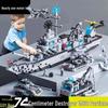 Совместимый с Lepin Игрушечный Военный Авианосец - Высокоинтеллектуальная Сборка для Детей