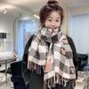 2024 Women's Mickey Plaid Cashmere-Feel Scarf: Fashionable, Versatile, Warm Two-Sided Shawl for Autumn/Winter