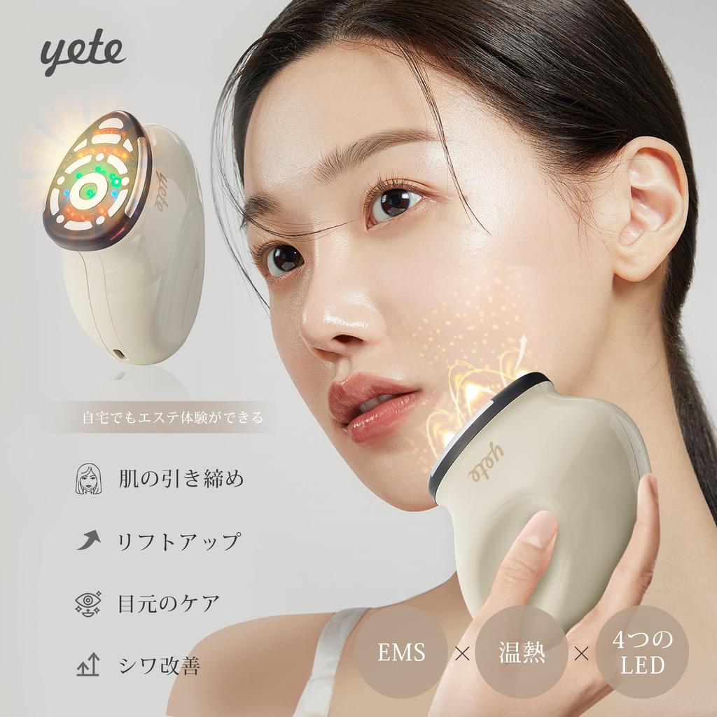 Yete Facial Beauty EMS Facial Beauty 1 Unit 4 Color Light Thermal High Frequency Facial 4 Types of 3 Skin Skin Eye for Home USB Japan Comes with
