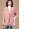 Large Size Women's Knitted Cardigan with Thick Loose Versatile Coat, Solid Color Sweater Jacket