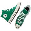 Converse Кеды на высокой подошве с логотипом Progress 1970-х годов Унисекс кроссовки Зеленый A10330C