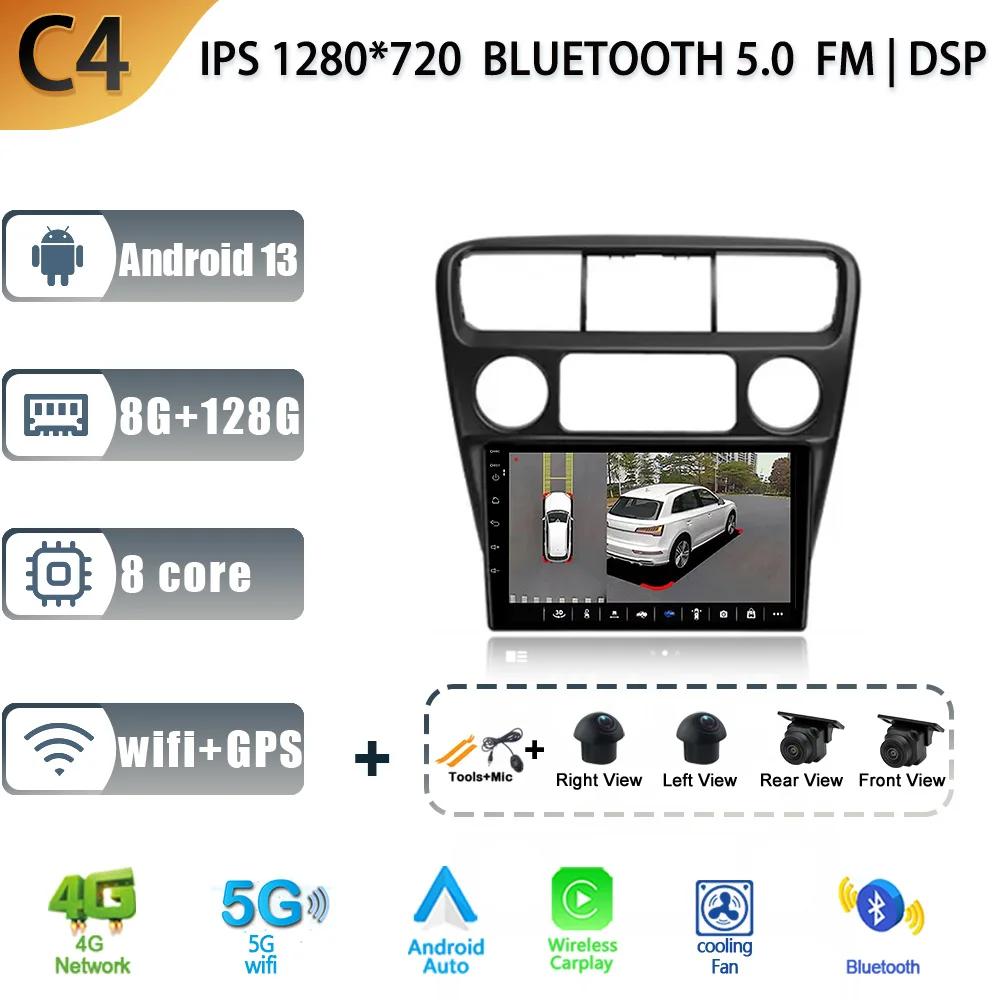 Android 13 Для Honda Accord 6 1997-2002 Carplay Auto Мультимедиа Навигация Стерео Автомагнитола 4G GPS Головное устройство 2 Din Экран