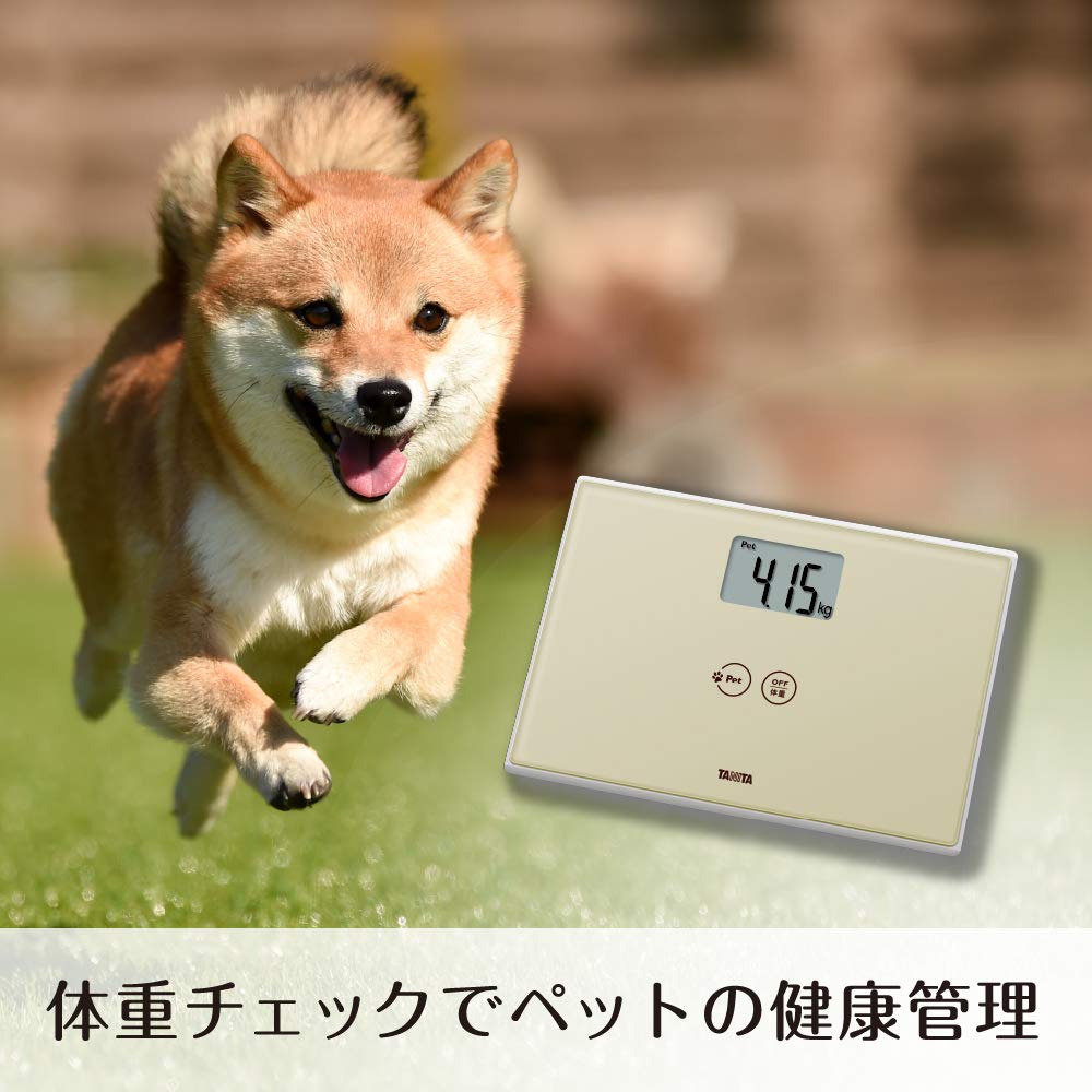 Весы Tanita Weight Scale IV Держите и взвешивайте своего питомца Ivory CA-100A