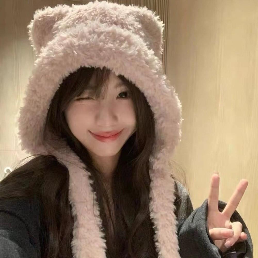 Cold-proof Beanies Cap Bear Ear Ear Protection Cap Fashion Winter Bomber Hat Outdoor