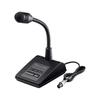 ICOM Stand Microphone SM-50