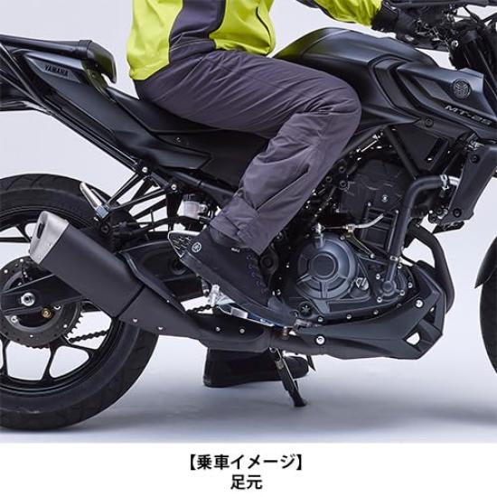 Yamaha Motor RY7001 COMMUTING Stretch Rain BL Larger chest and abdominal area than L Ideal for and and fits the riding position of a Reduces Initial