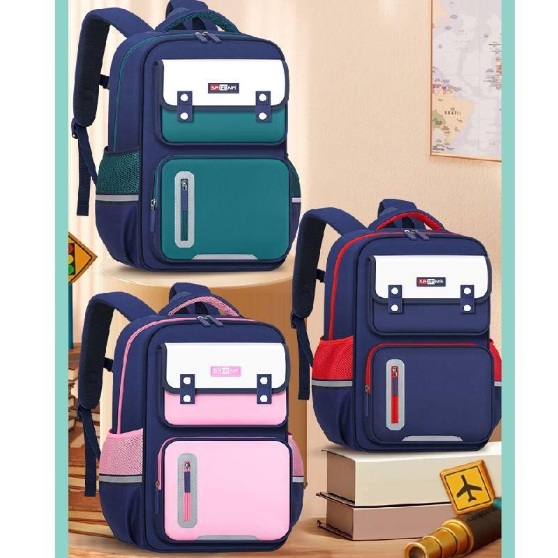Primary Schoolbag Backpack Large Capacity Store Books Bag Kids Gift Fashion