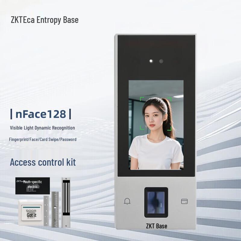 ZKTECO nFace128 Динамический терминал контроля доступа по лицу и отпечатку пальца CN вилка (адаптер в комплекте)