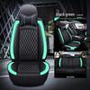 3D Чехол-подушка на сиденье автомобиля из кожи, 4 сезона, полное покрытие, для седана