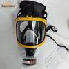 Supporter Respirator Mask