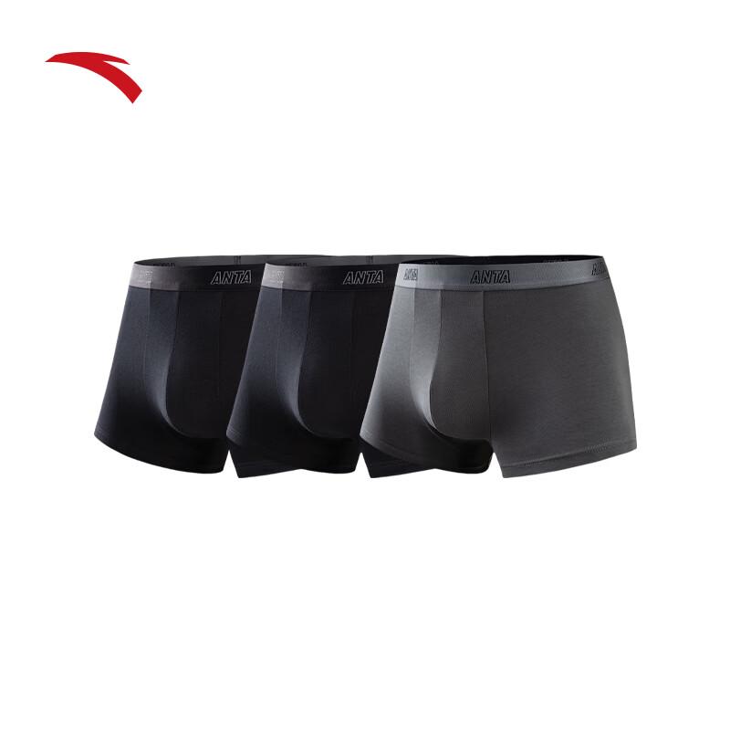 Anta Мужские спортивные боксеры, 3 шт.