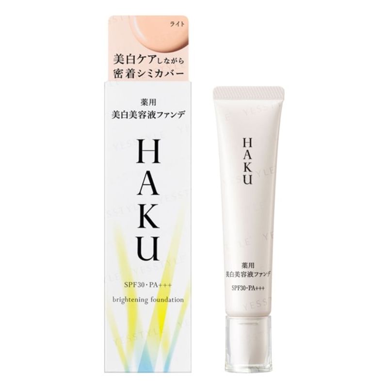 Shiseido - Haku Medicated Brightening Foundation SPF30 PA+++