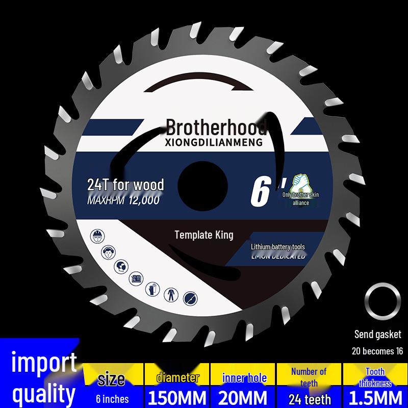 Импортное твердосплавное дисковое пильное полотно для дерева и настольных пил