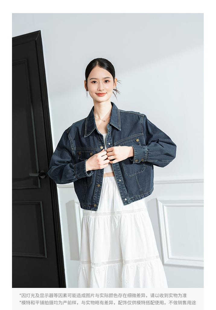 [Same as in the mall] Lagogo's new year's lapel style versatile denim jacket with a hanging feel for women